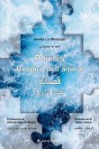 Poiesis Respiro dell’anima قصائد نفس الروح (eBook, ePUB) Poiesis Respiro dell’anima قصائد نفس الروح (eBook, ePUB)