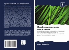 Cover Professional'naq pedagogika