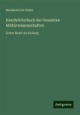 Handwörterbuch der Gesamten Militärwissenschaften