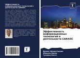 Jeffektiwnost' informacionnyh tehnologij w deqtel'nosti SAKKOS Jeffektiwnost' informacionnyh tehnologij w deqtel'nosti SAKKOS