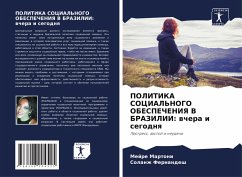 Cover POLITIKA SOCIAL'NOGO OBESPEChENIYa V BRAZILII: wchera i segodnq