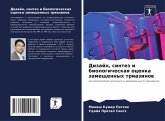 Dizajn, sintez i biologicheskaq ocenka zameschennyh triazinow Dizajn, sintez i biologicheskaq ocenka zameschennyh triazinow