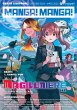 Manga! Manga! - Crunchyroll Manga... - Bild 1