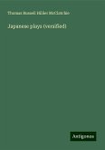 Japanese plays (versified) Japanese plays (versified)