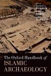 The Oxford Handbook of Islamic... - Bild 1