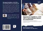 Lipidnyj profil' i US-CRP w mezhlaboratornom issledowanii Lipidnyj profil' i US-CRP w mezhlaboratornom issledowanii
