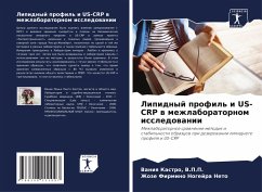 Cover Lipidnyj profil' i US-CRP w mezhlaboratornom issledowanii