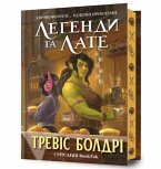 LEGENDS & LATTES. Limited edition. Ukrainian language LEGENDS & LATTES. Limited edition. Ukrainian language