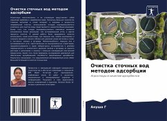 Cover Ochistka stochnyh wod metodom adsorbcii