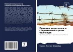 Princip newysylki i sowremennyj krizis bezhencew