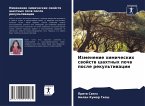 Izmenenie himicheskih swojstw shahtnyh pochw posle rekul'tiwacii Izmenenie himicheskih swojstw shahtnyh pochw posle rekul'tiwacii