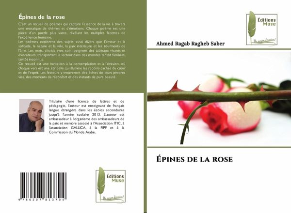 Épines de la rose Épines de la rose