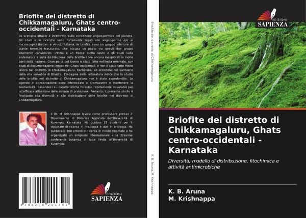 Briofite del distretto di Chikkamagaluru, Ghats centro-occidentali - Karnataka Briofite del distretto di Chikkamagaluru, Ghats centro-occidentali - Karnataka