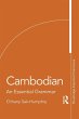 Cambodian - Bild 1