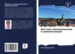 Cover Mestnoe samouprawlenie i administraciq