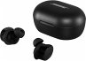Bose QuietComfort Earbuds schwarz - Bild 1