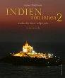 Indien von innen 2 - Bild 1