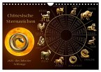 Chinesische Sternzeichen (Wandkalender 2025 DIN A4 quer), CALVENDO Monatskalender