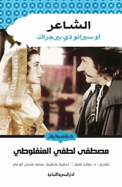 Cover The poet (eBook, ePUB)