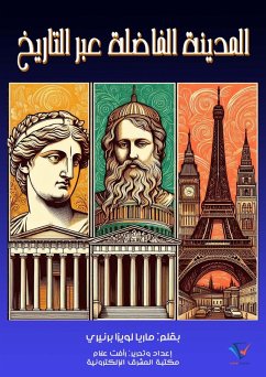 The virtuous city throughout history (eBook, ePUB) - Berneri, Maria Luisa