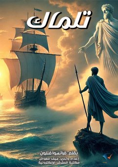 Cover Talmac (eBook, ePUB)