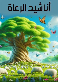 Shepherds' songs (eBook, ePUB) - Virgil