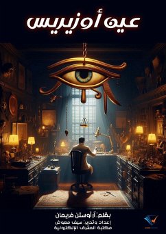 Cover Eye of Osiris (eBook, ePUB)