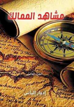 Sights of the kingdoms... Part III (eBook, ePUB) - Elias, Edouard