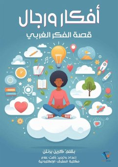 Cover Ideas and men (eBook, ePUB)