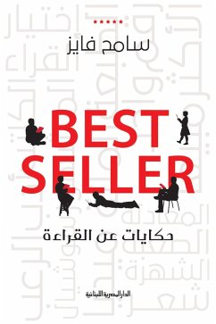 Cover BEST SELLER (eBook, ePUB)