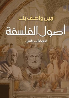 Cover The Origins of philosophy (Part I and II) (eBook, ePUB)