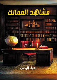 Sights of the kingdoms... Part II (eBook, ePUB) - Elias, Edouard