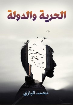 Cover Freedom and the state (eBook, ePUB)