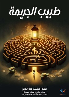 Cover Crime doctor (eBook, ePUB)