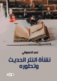 The genesis of modern prose and its evolution (eBook, ePUB)