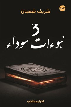 Cover Three dark prophecies (eBook, ePUB)