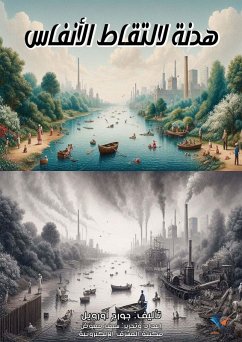 Cover Breathtaking truce (eBook, ePUB)