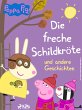 Peppa Wutz - Die freche Schildkröte... - Bild 1