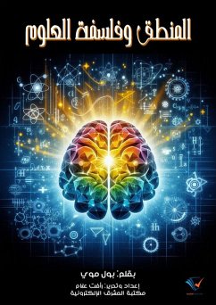 Logic and philosophy of science (eBook, ePUB) - Moy, Paul