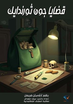 Cases of John Thorndyke (eBook, ePUB) Cover Cases of John Thorndyke (eBook, ePUB)