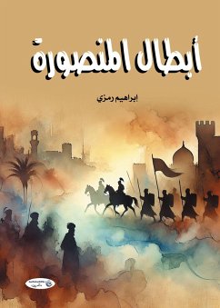 Cover Mansoura Heroes (eBook, ePUB)