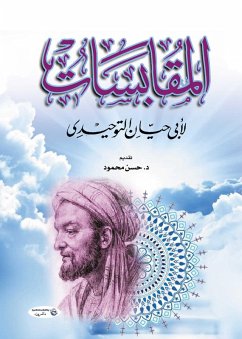 Al-Muqabasat (eBook, ePUB) - Abu al-Tawhidi, Hayan