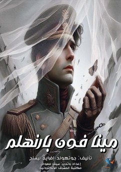 Cover Minna von Barnhelm (eBook, ePUB)