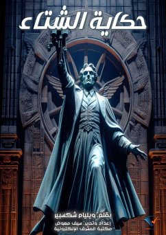 Cover Winter's Tale (eBook, ePUB)