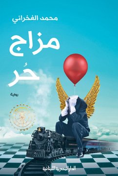 Free mood (eBook, ePUB) - Al-Fakharani, Mohamed