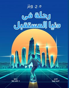 Cover A Journey in the Future (eBook, ePUB)