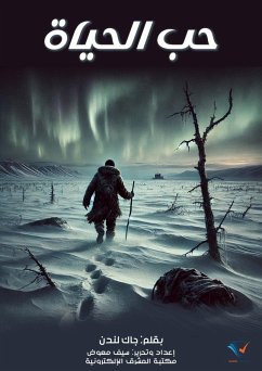 Cover Love life (eBook, ePUB)