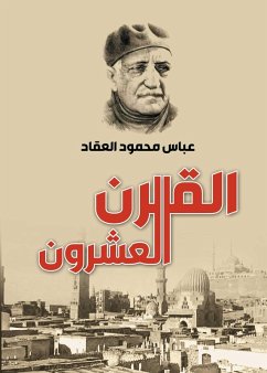 Cover Twentieth Century (eBook, ePUB)