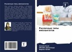 Razlichnye tipy implantatow Razlichnye tipy implantatow