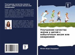 Uluchshenie kachestwa zhizni u detej s izbytochnym wesom ili ozhireniem Cover Uluchshenie kachestwa zhizni u detej s izbytochnym wesom ili ozhireniem